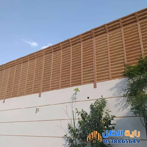 سواتر حوش مبتكرة 2026 بشمال الرياض |بالأنواع والأسعار وأفضل الخامات لخصوصية منزلك