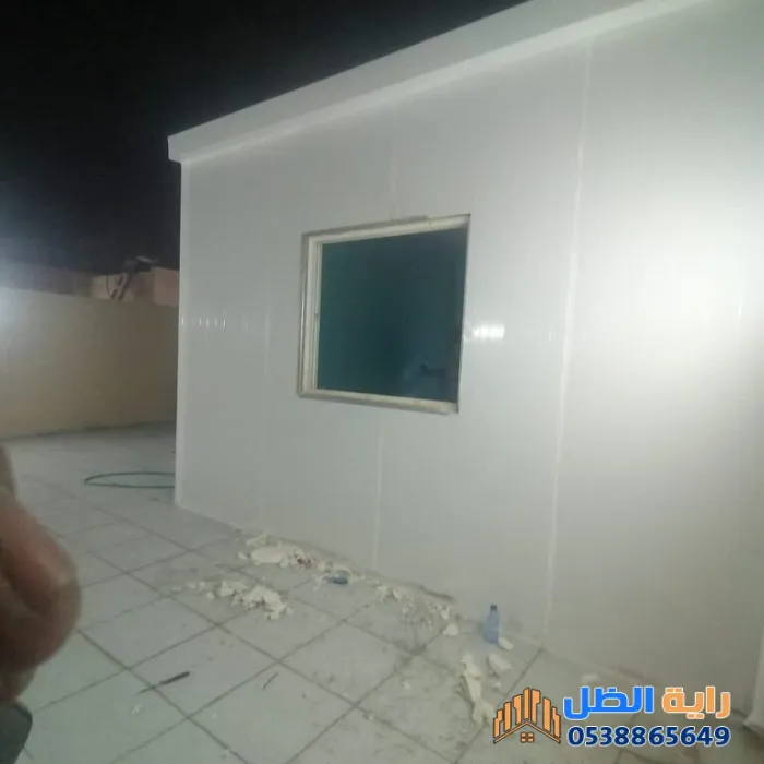 صورة