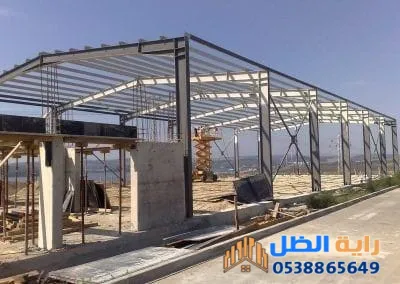 صورة