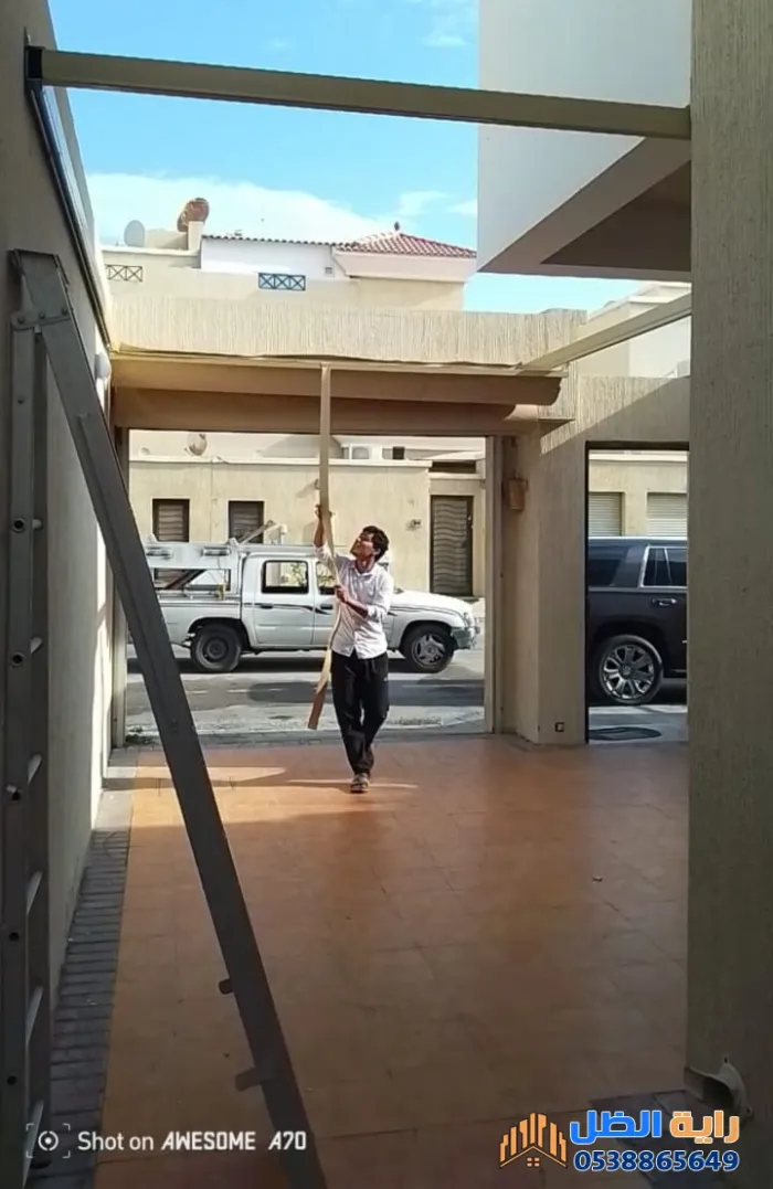 صورة