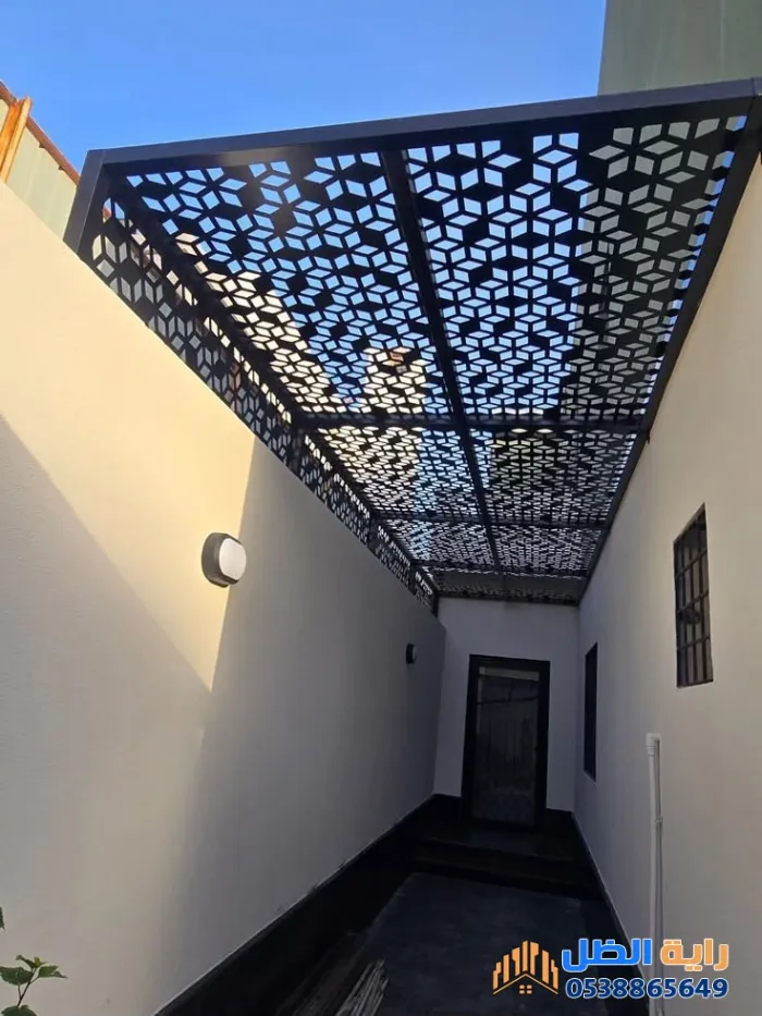 صورة