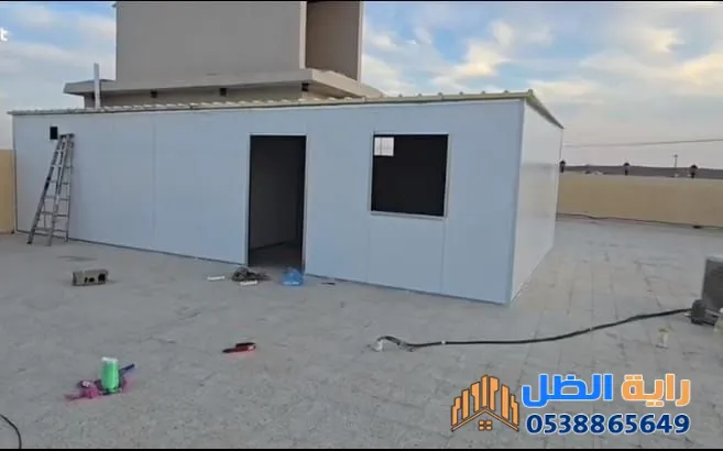 صورة