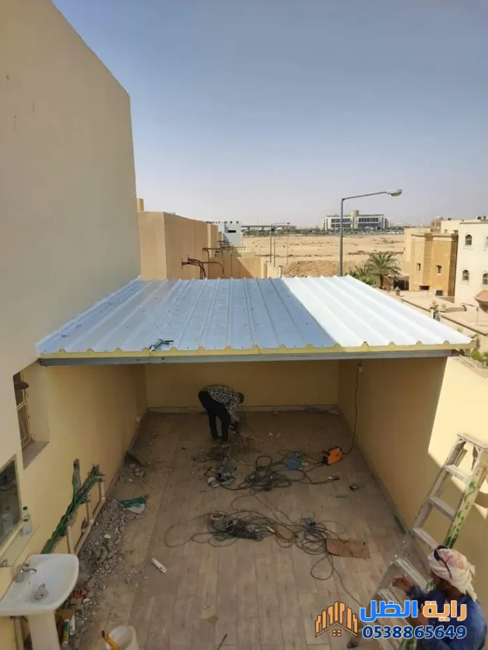 صورة