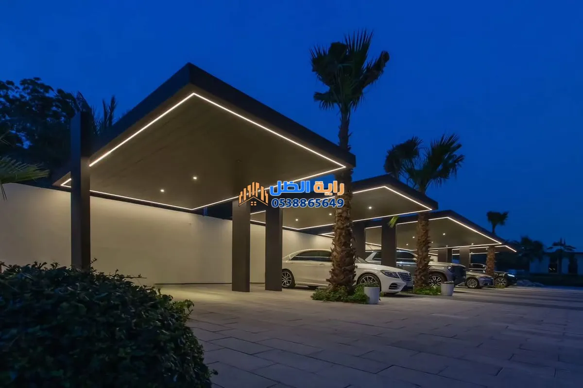 مظلات مودرن حديثة